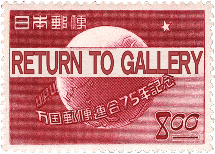 Return to Gallery Stamp